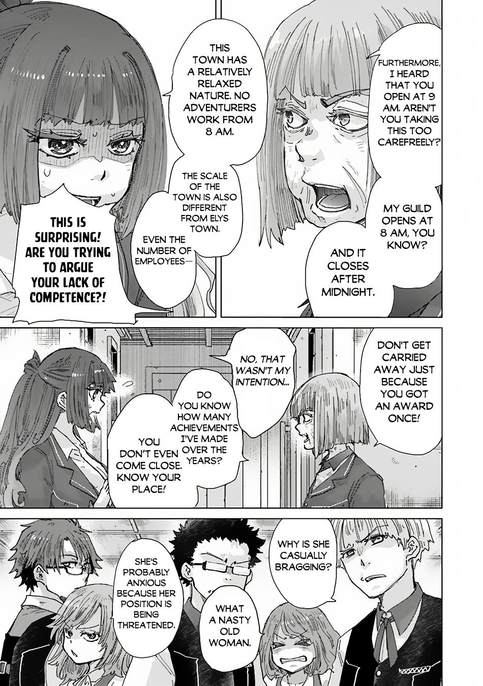 Page 8 of Chapter 34.3
