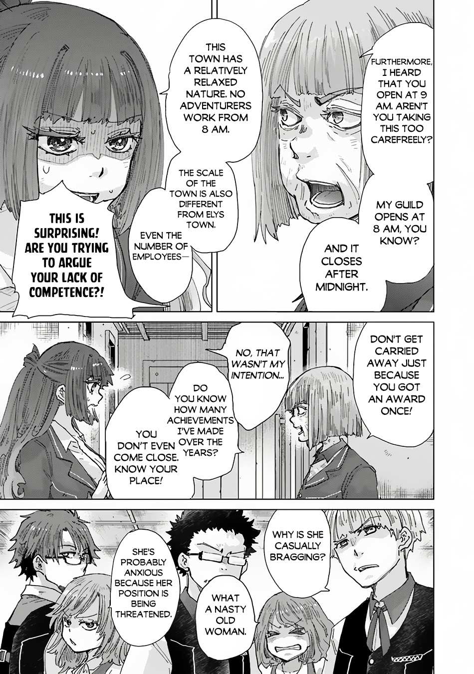 Page 8 of Chapter 34.5