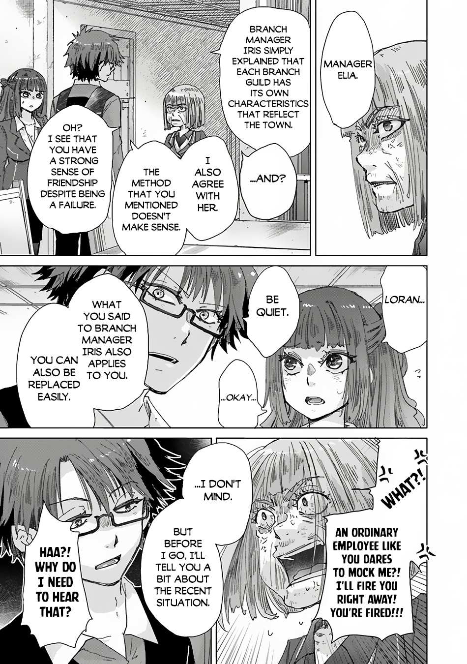 Page 12 of Chapter 34.5
