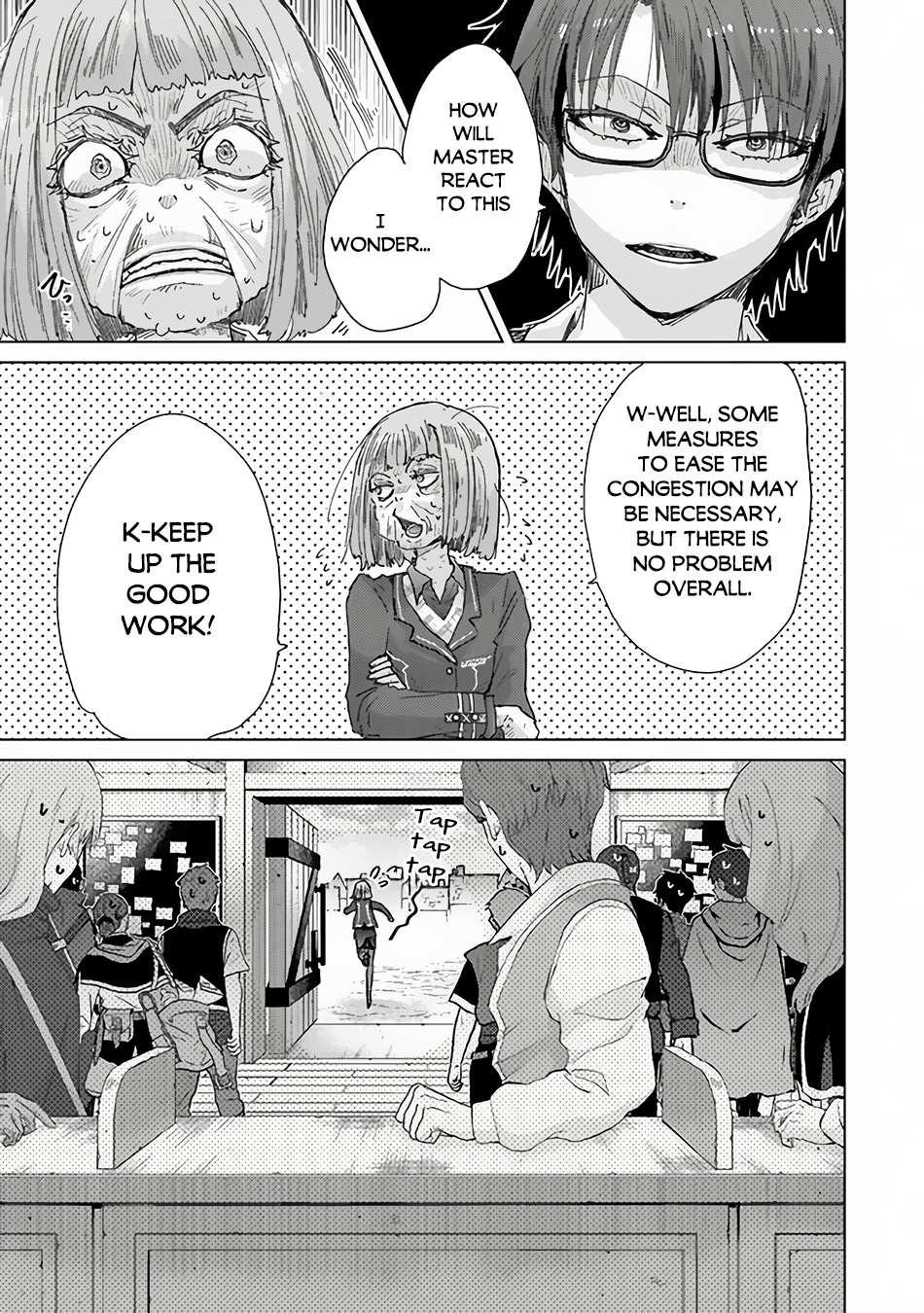 Page 14 of Chapter 34.5