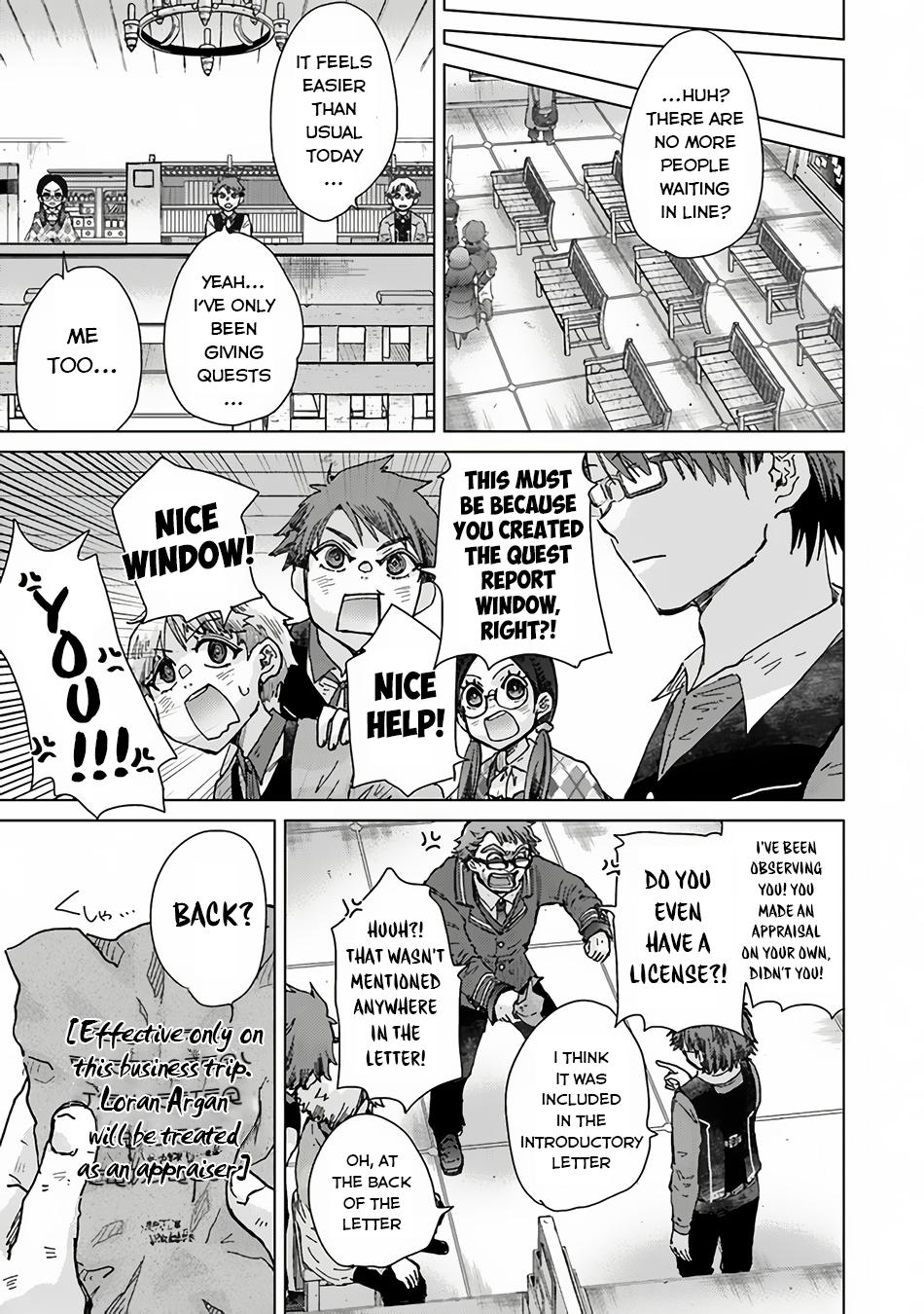 Page 14 of Chapter 35