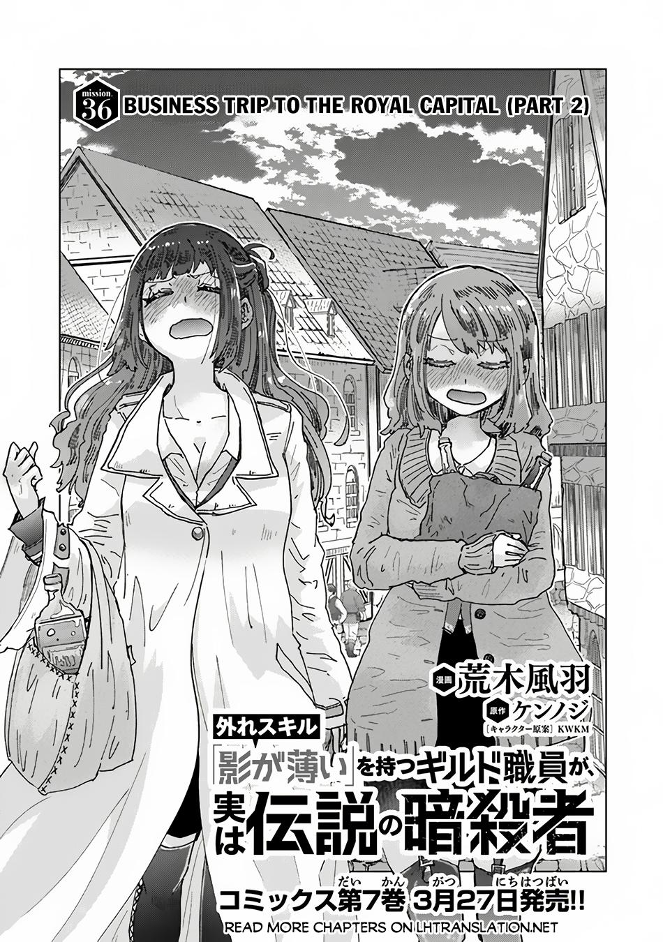 Page 2 of Chapter 36