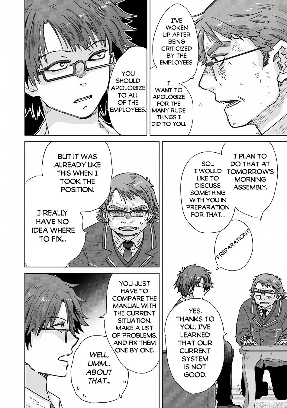 Page 15 of Chapter 36