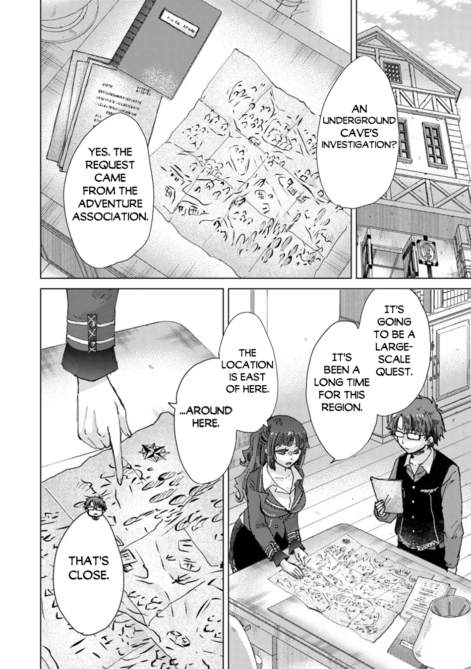 Page 3 of Chapter 37