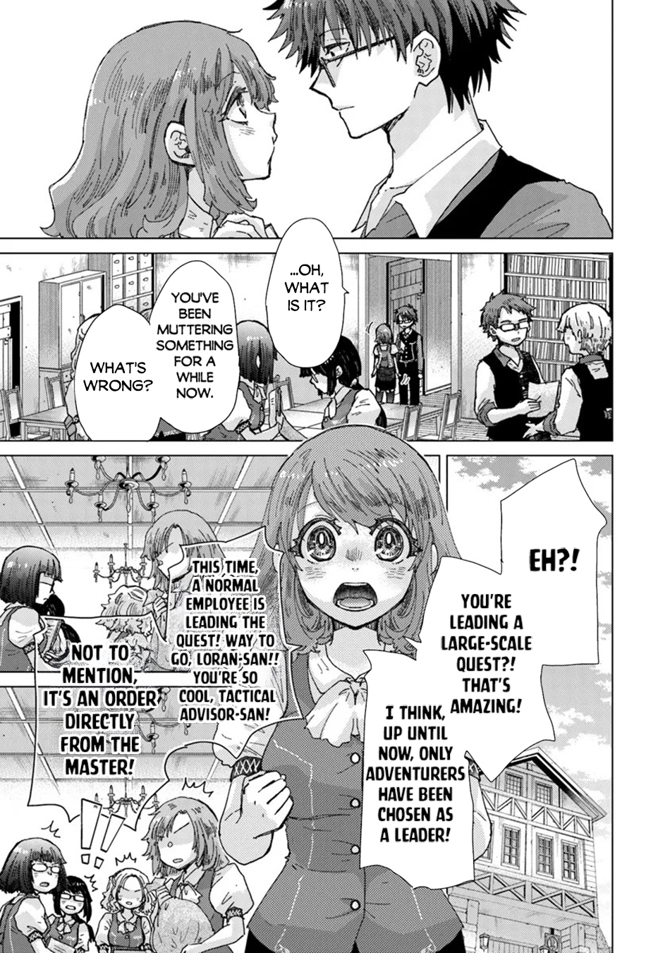 Page 8 of Chapter 37