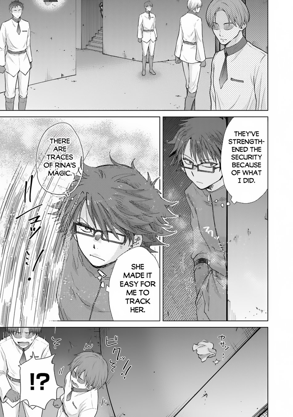 Page 7 of Chapter 39