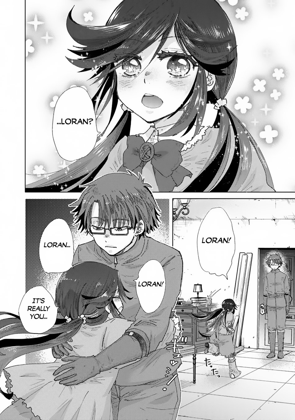 Page 12 of Chapter 39