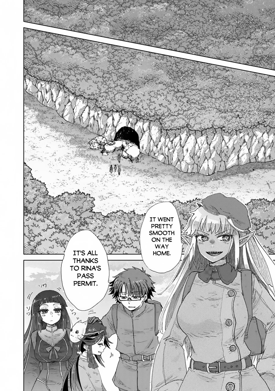 Page 14 of Chapter 39