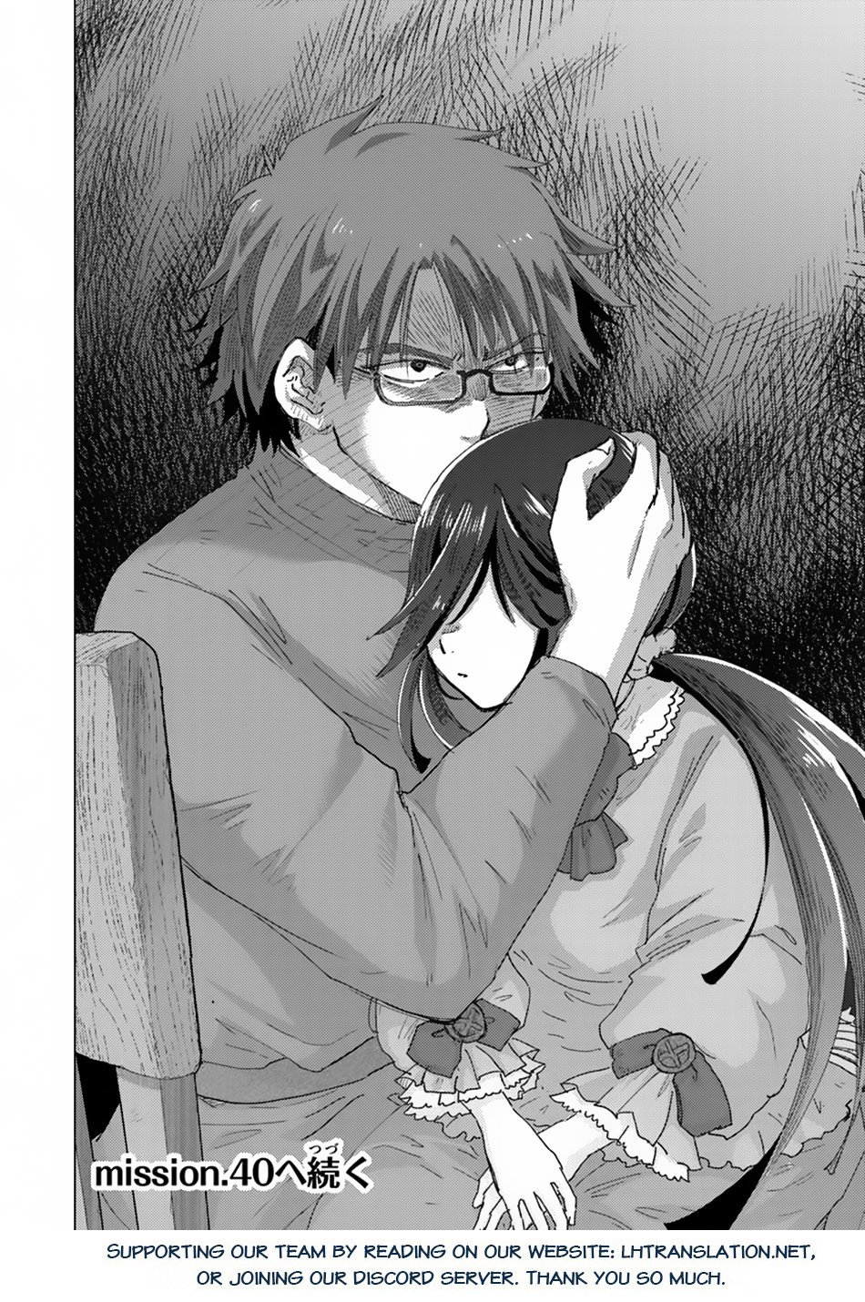 Page 26 of Chapter 39