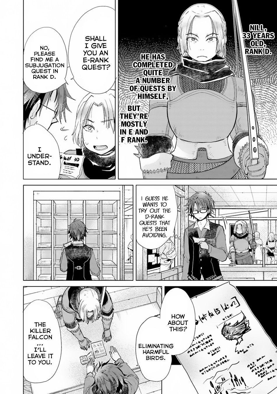Page 5 of Chapter 4