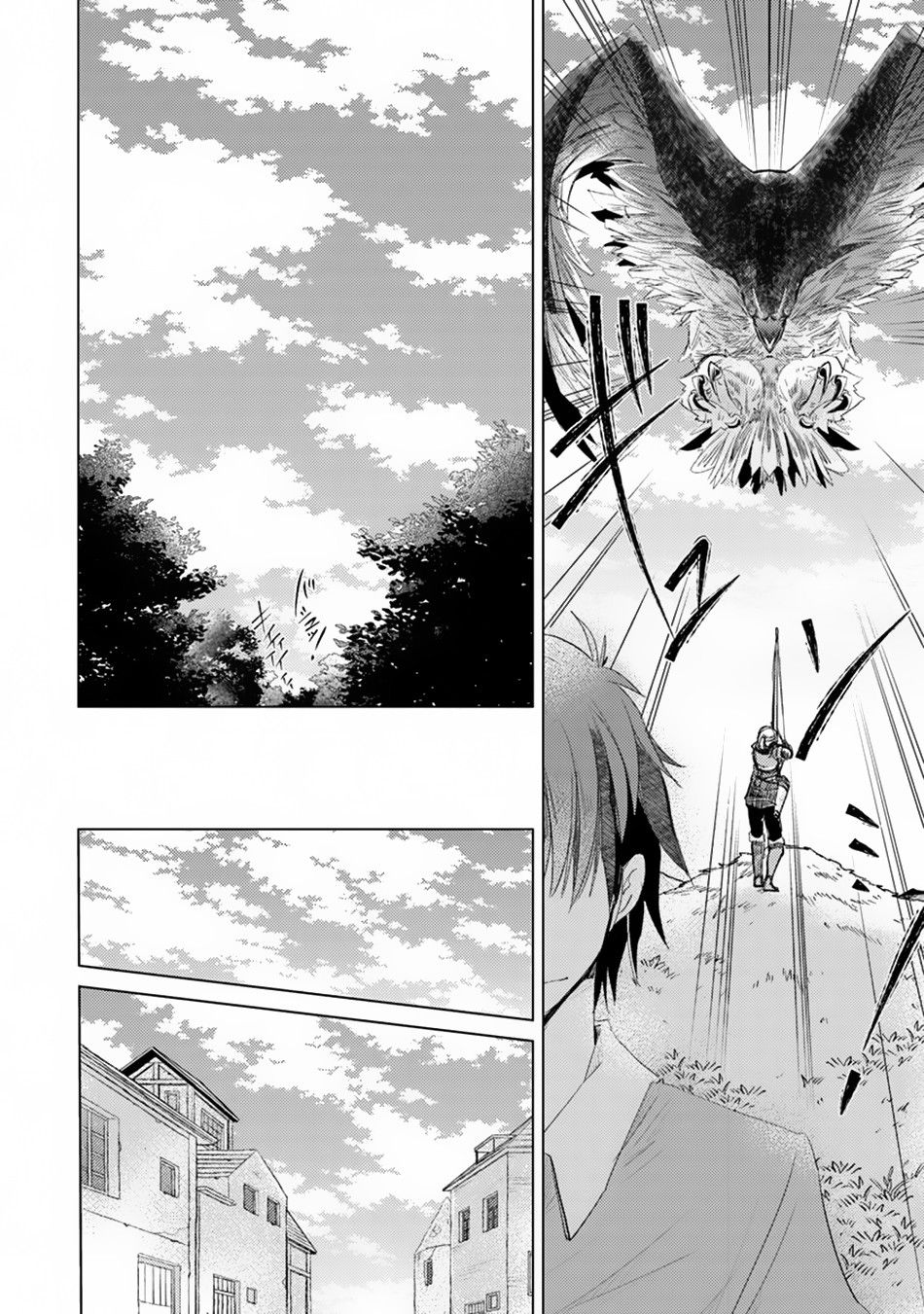 Page 19 of Chapter 4