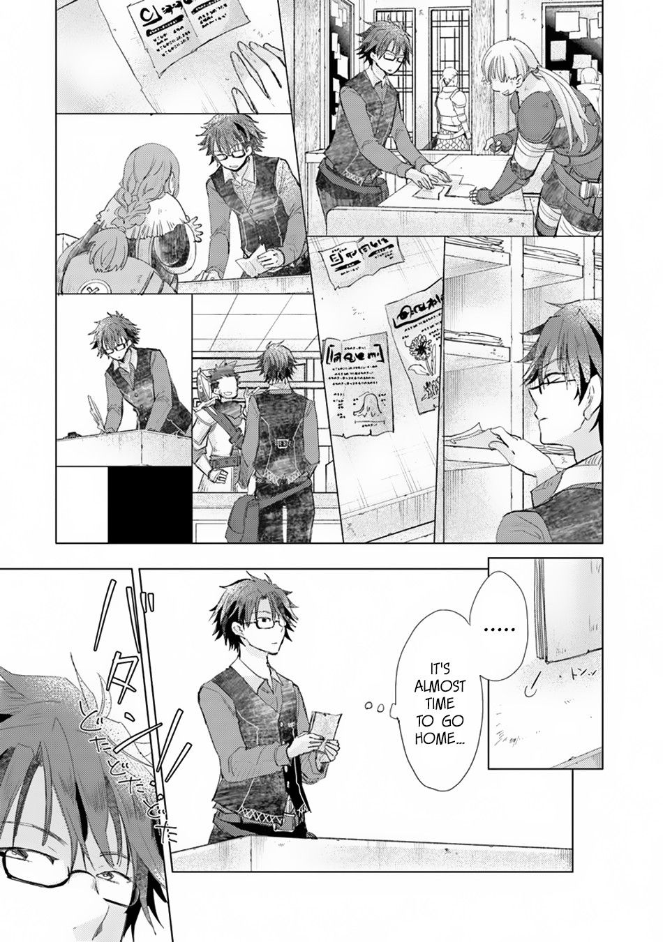 Page 22 of Chapter 4