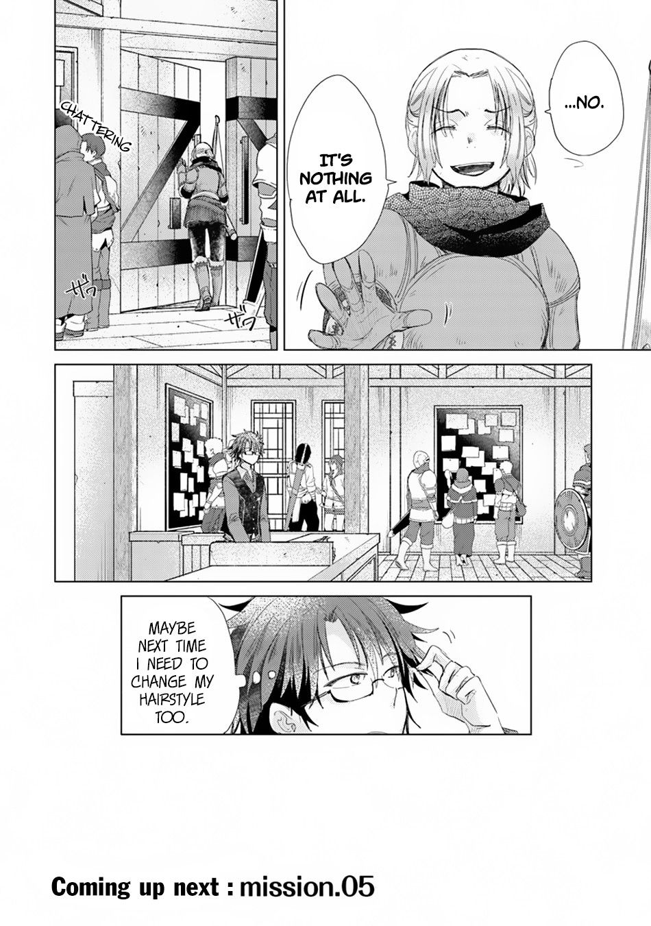 Page 25 of Chapter 4