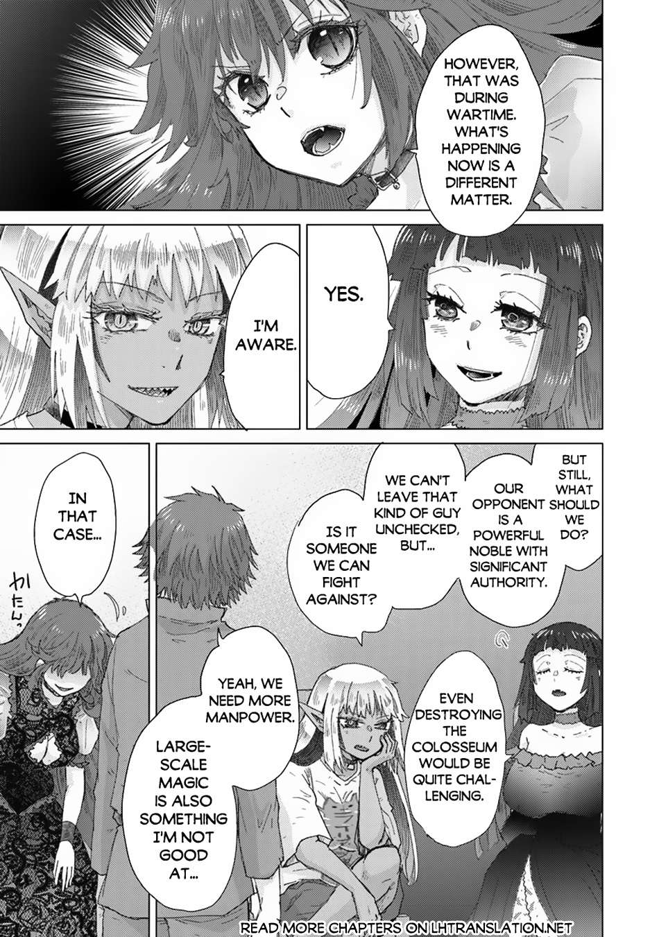 Page 25 of Chapter 40
