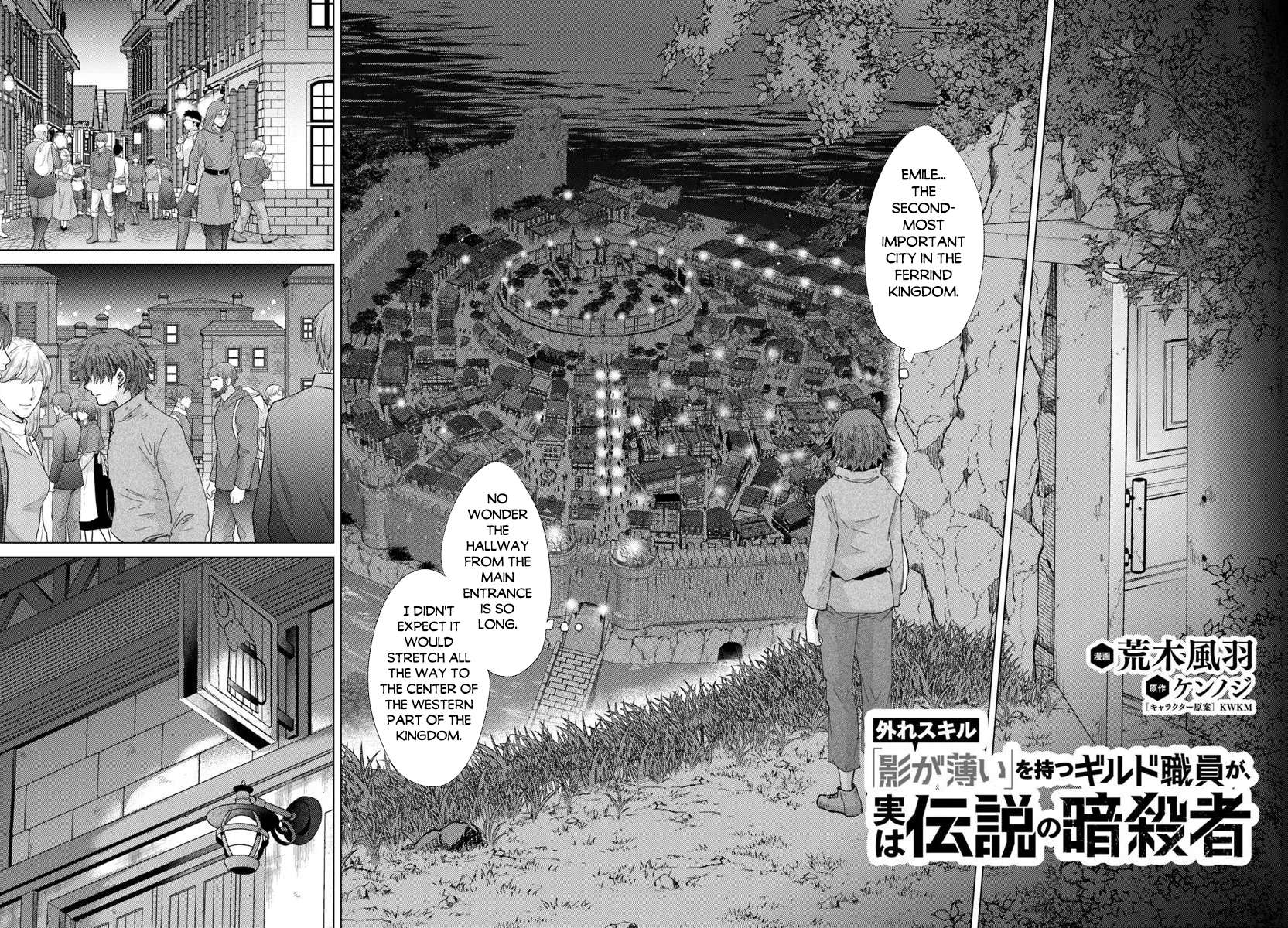 Page 3 of Chapter 41