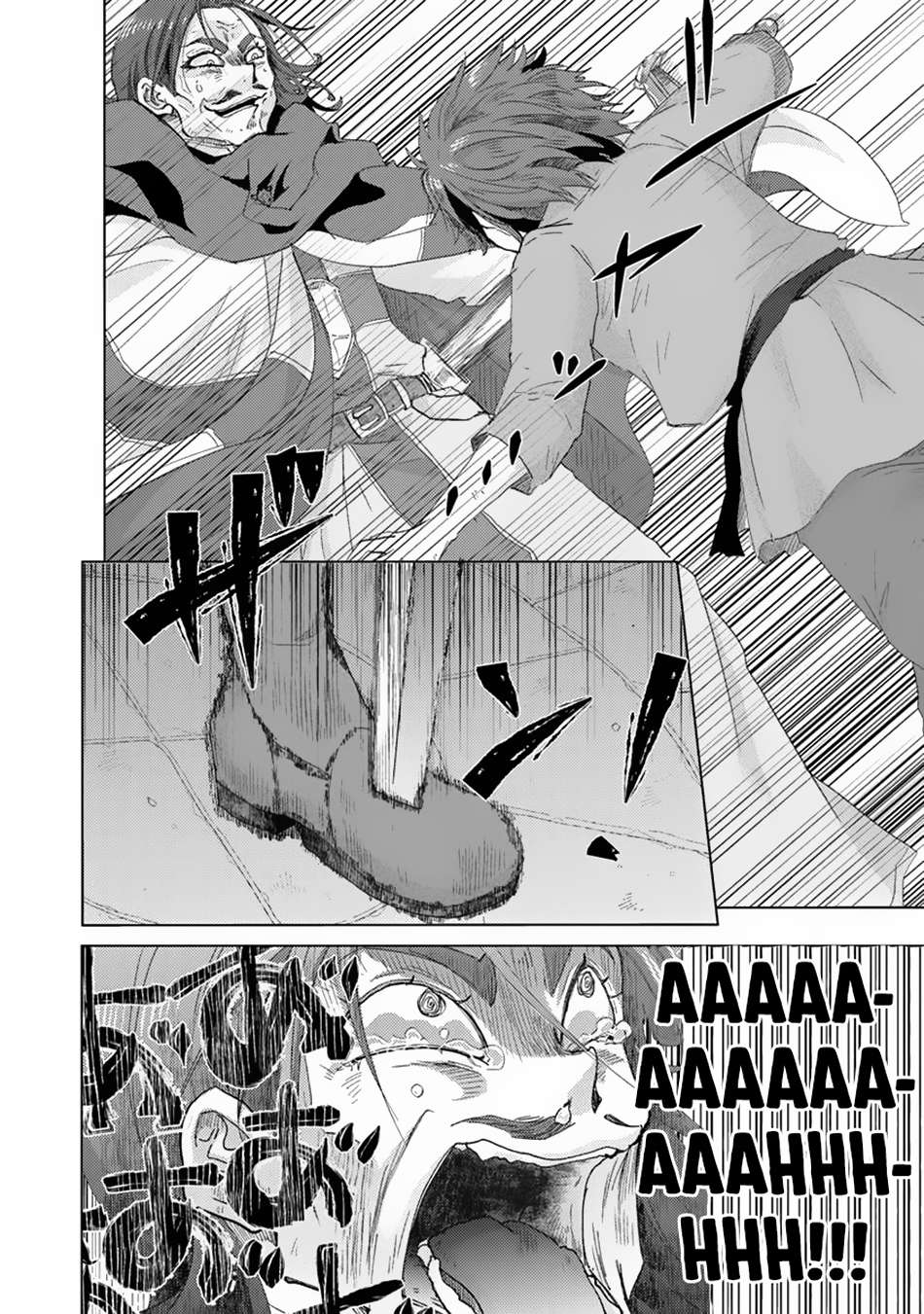 Page 18 of Chapter 41