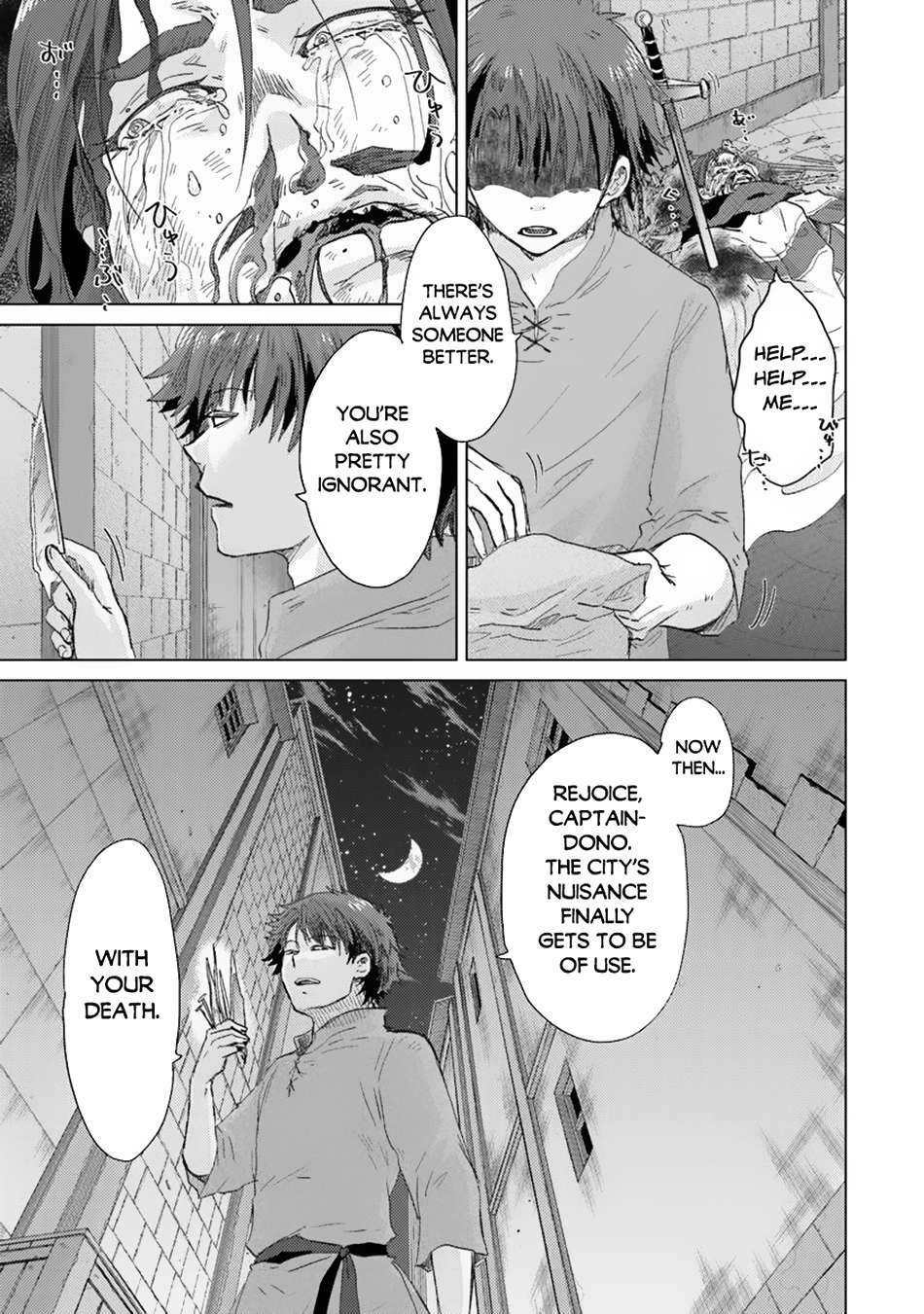 Page 22 of Chapter 41