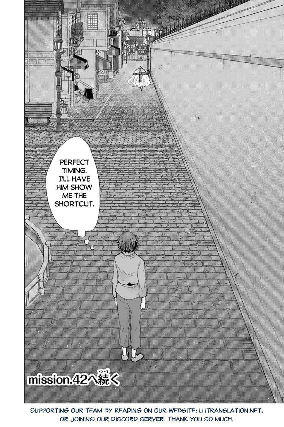 Page 27 of Chapter 41