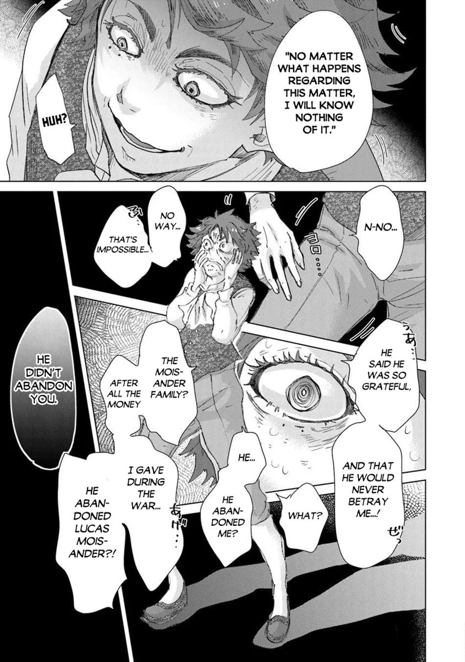 Page 14 of Chapter 42