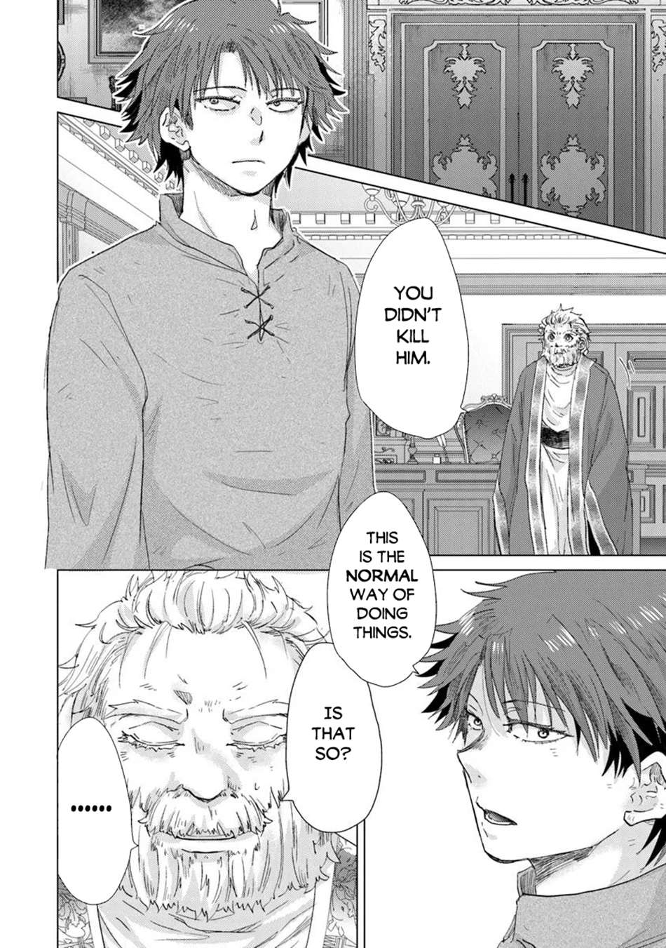 Page 21 of Chapter 42