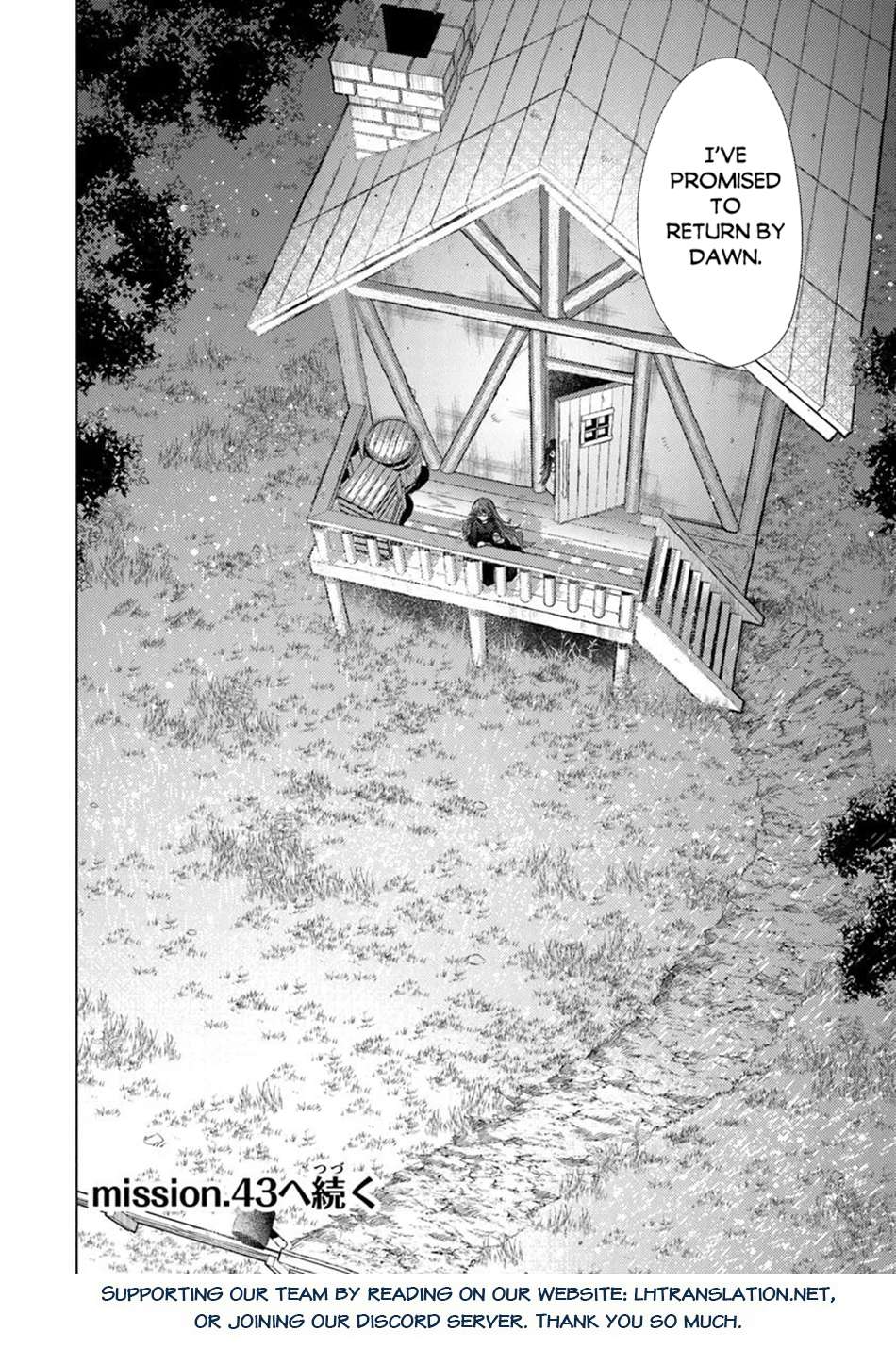 Page 23 of Chapter 42