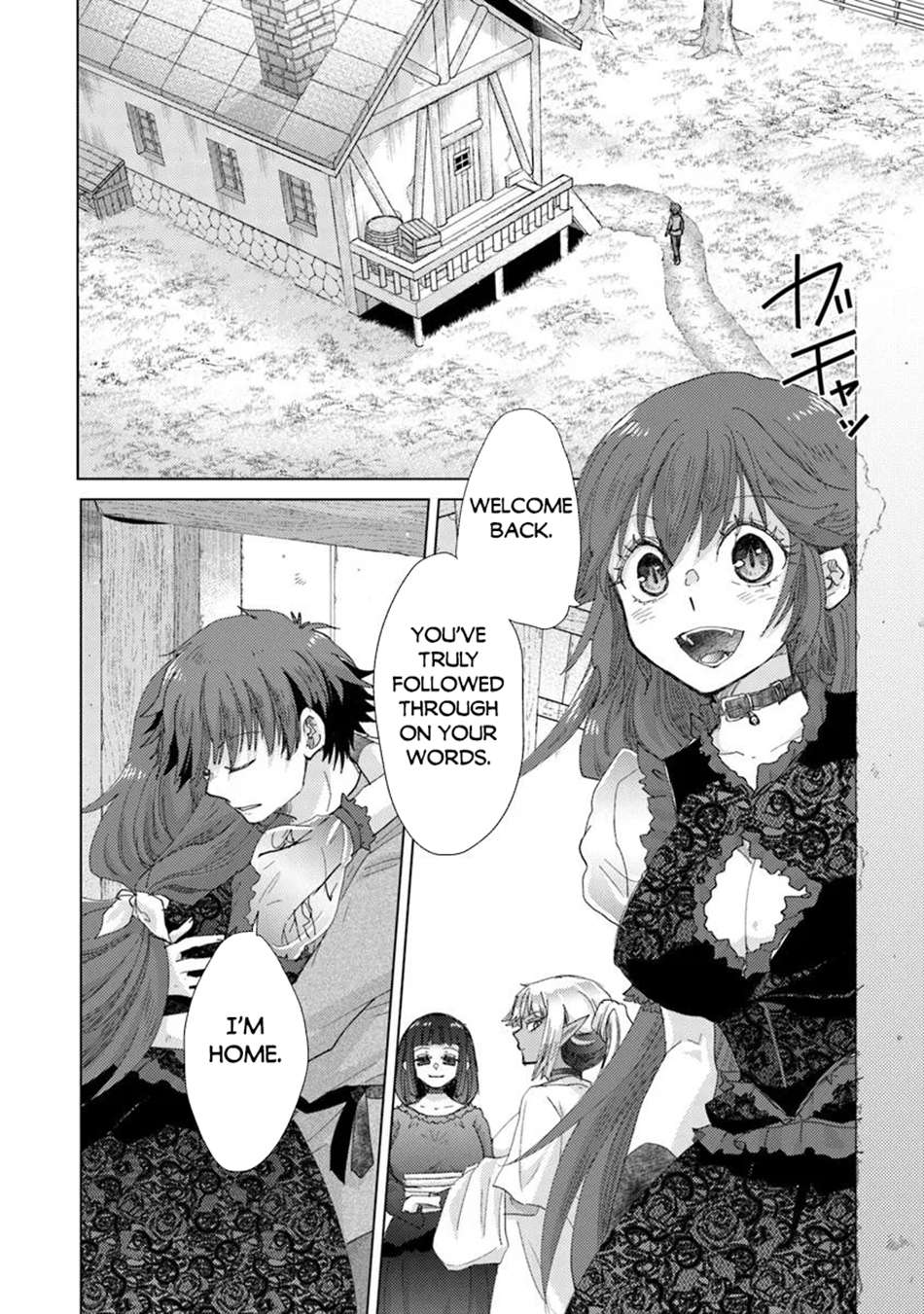 Page 3 of Chapter 43