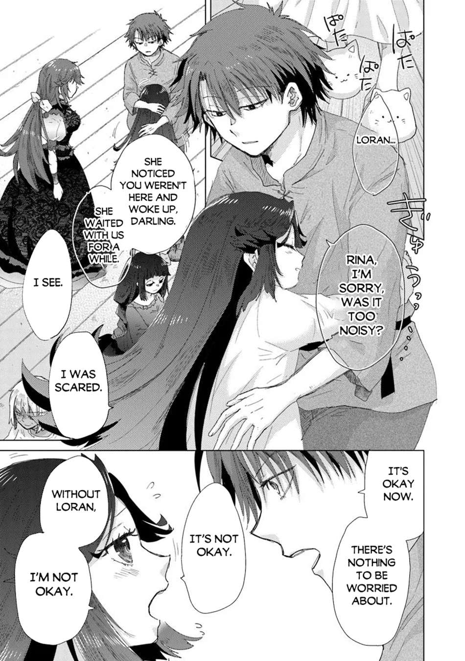 Page 6 of Chapter 43