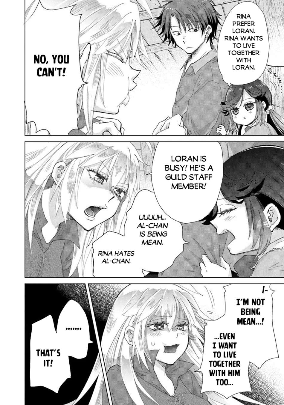 Page 17 of Chapter 43