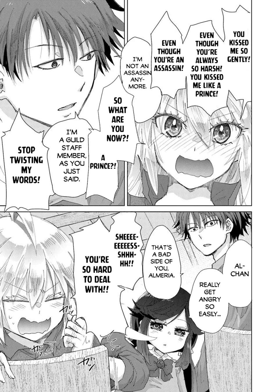 Page 20 of Chapter 43