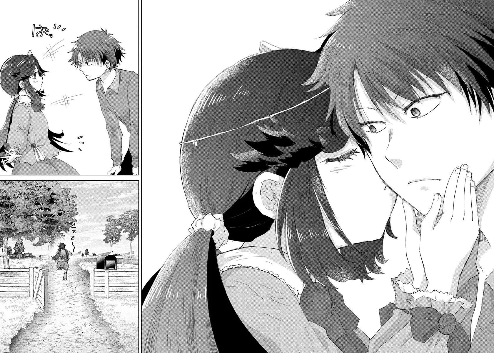 Page 27 of Chapter 43
