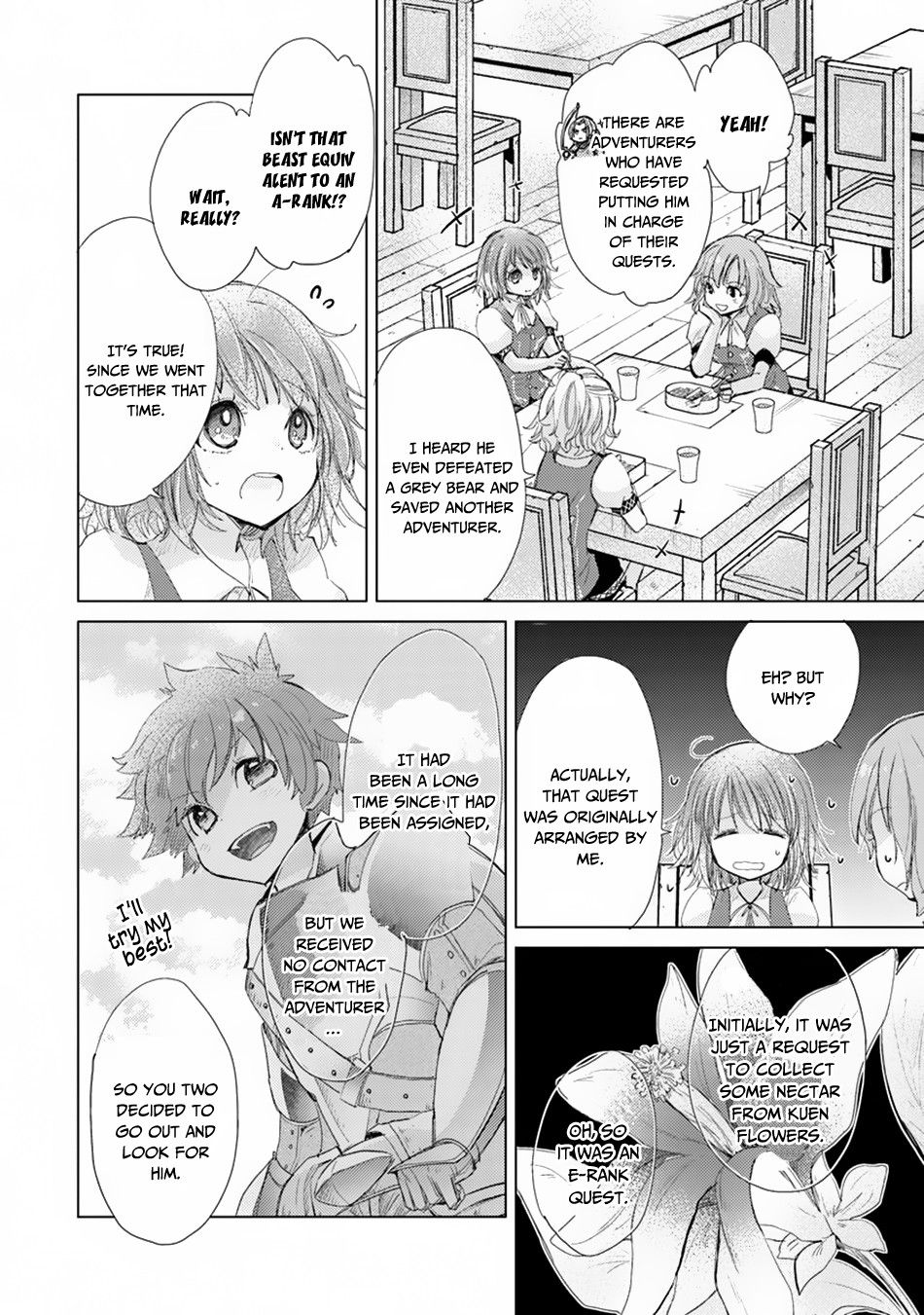 Page 3 of Chapter 5