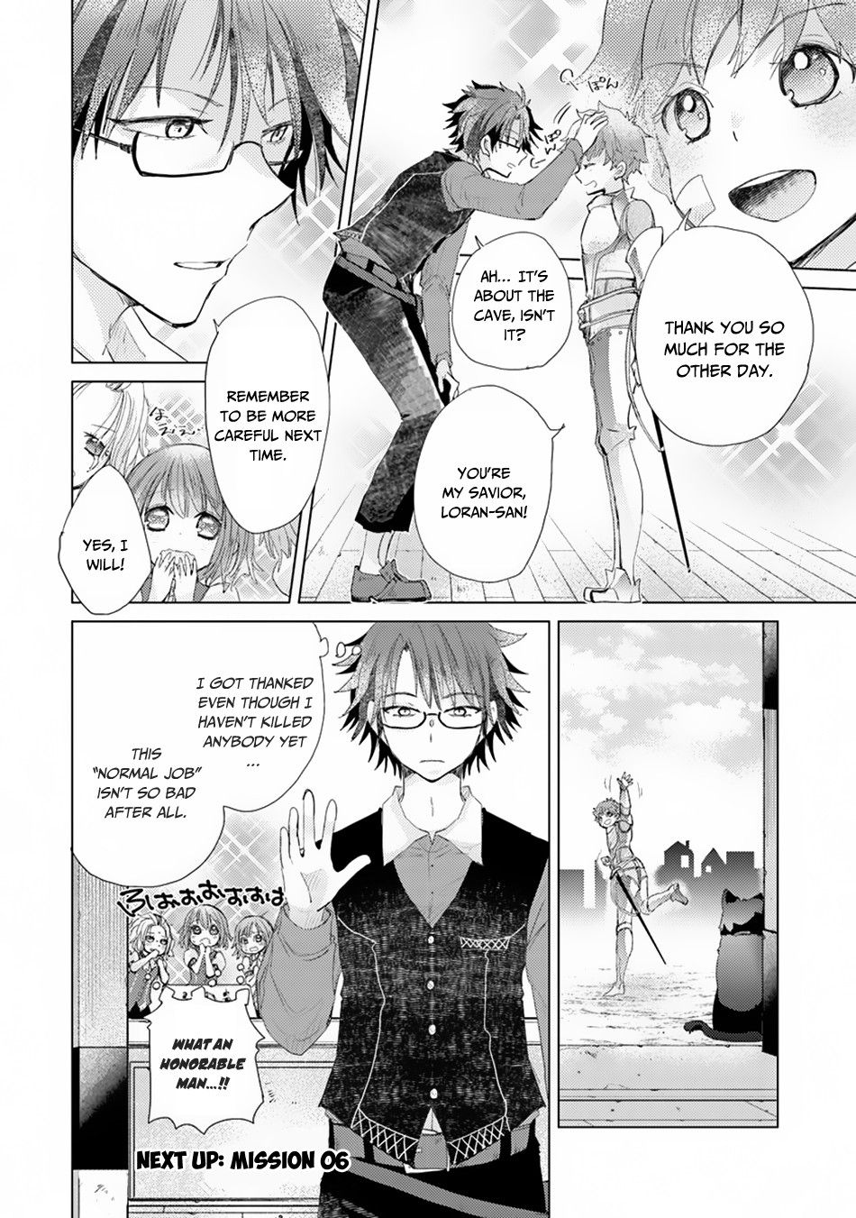 Page 7 of Chapter 5