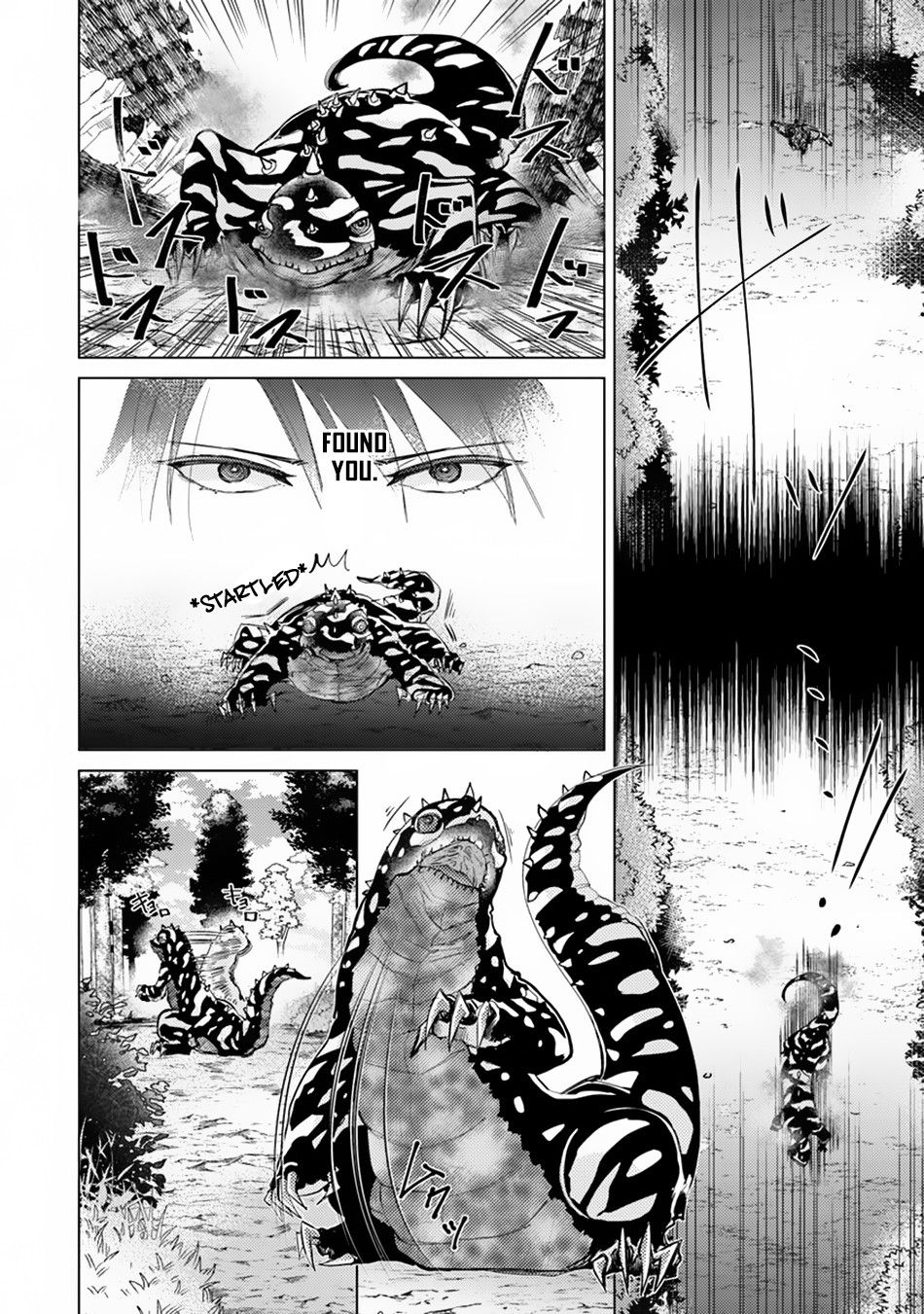 Page 5 of Chapter 7
