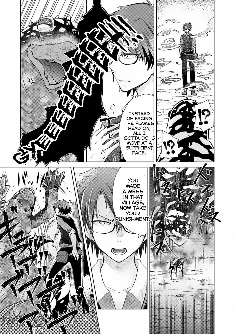 Page 8 of Chapter 7