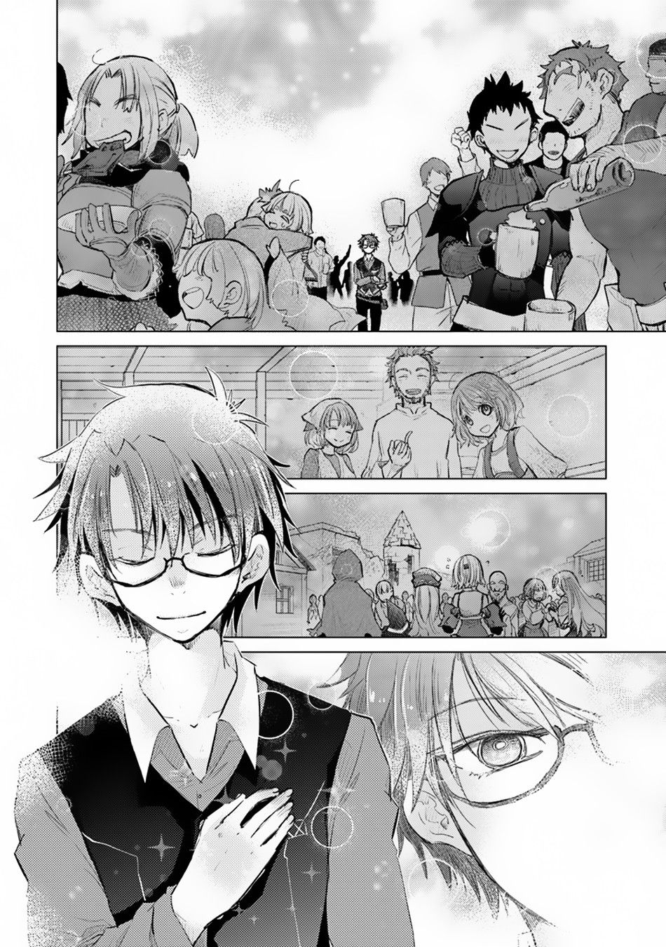 Page 19 of Chapter 7