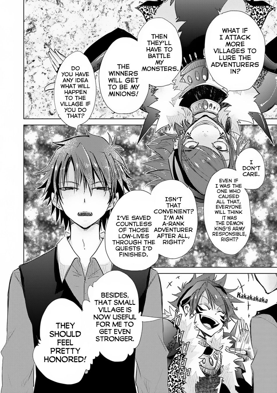 Page 23 of Chapter 7