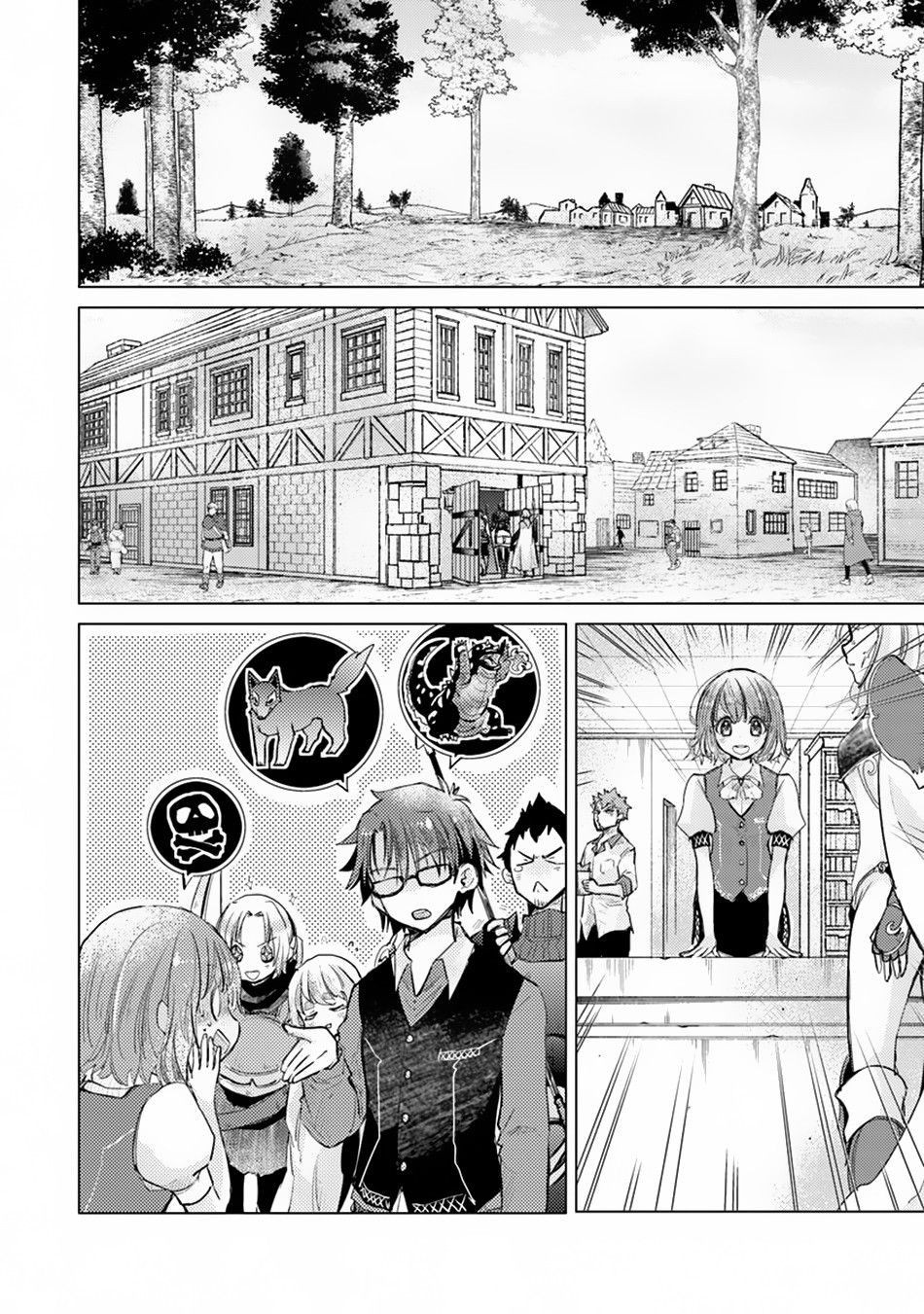 Page 29 of Chapter 7