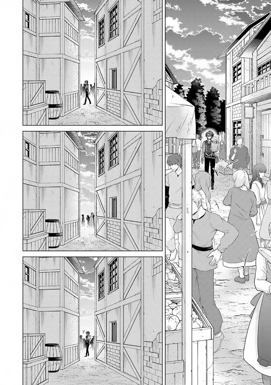 Page 3 of Chapter 8