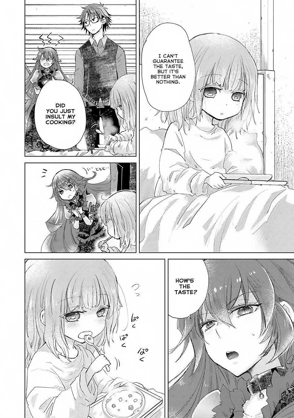 Page 17 of Chapter 8