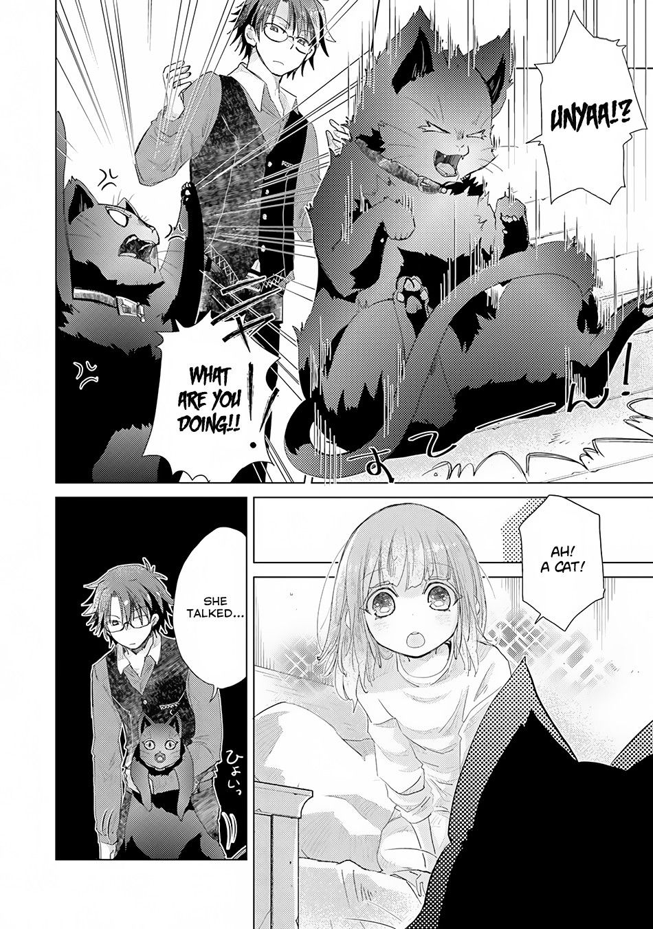 Page 19 of Chapter 8