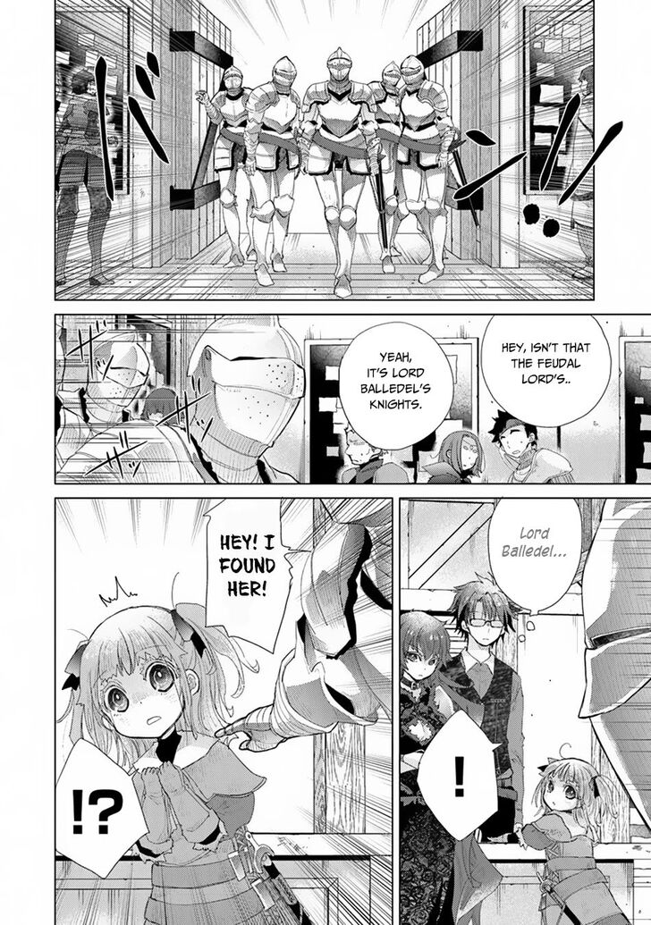 Page 20 of Chapter 9