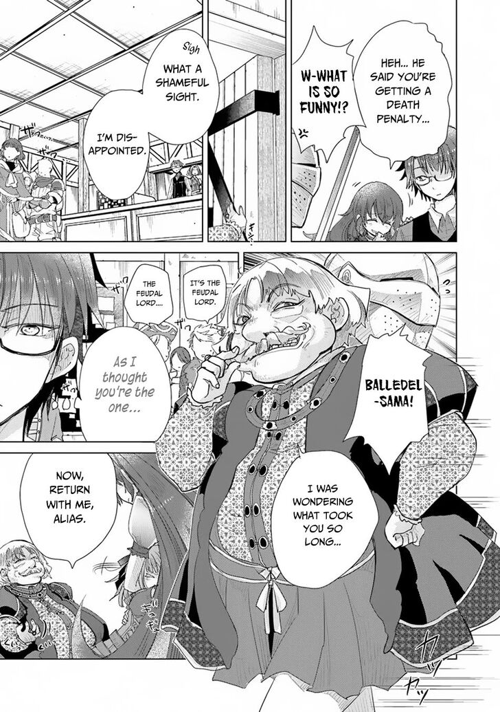 Page 25 of Chapter 9