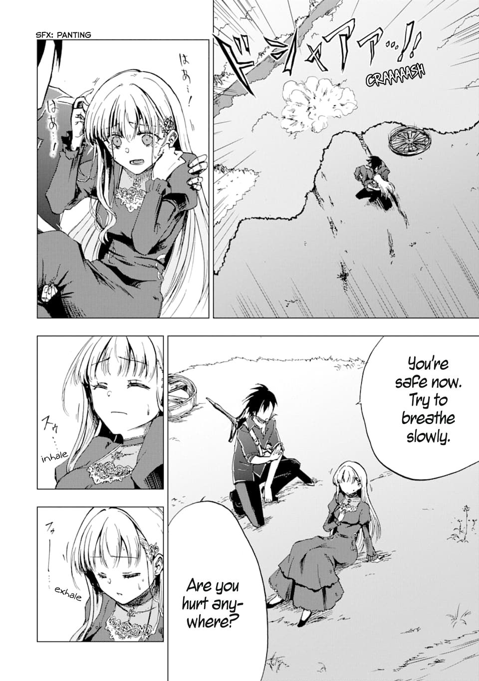 Page 32 of Chapter 1