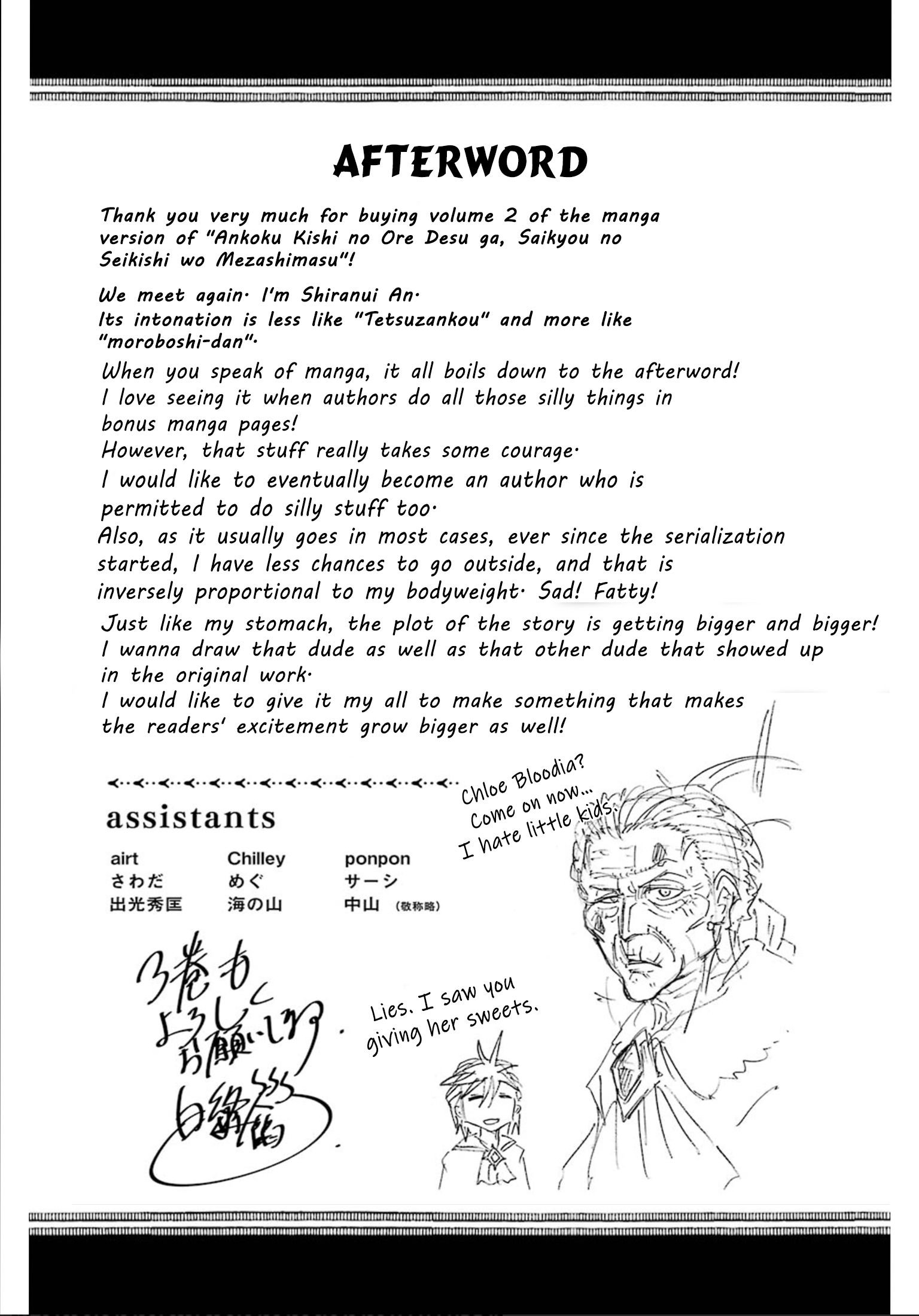 Page 4 of Chapter 10.5