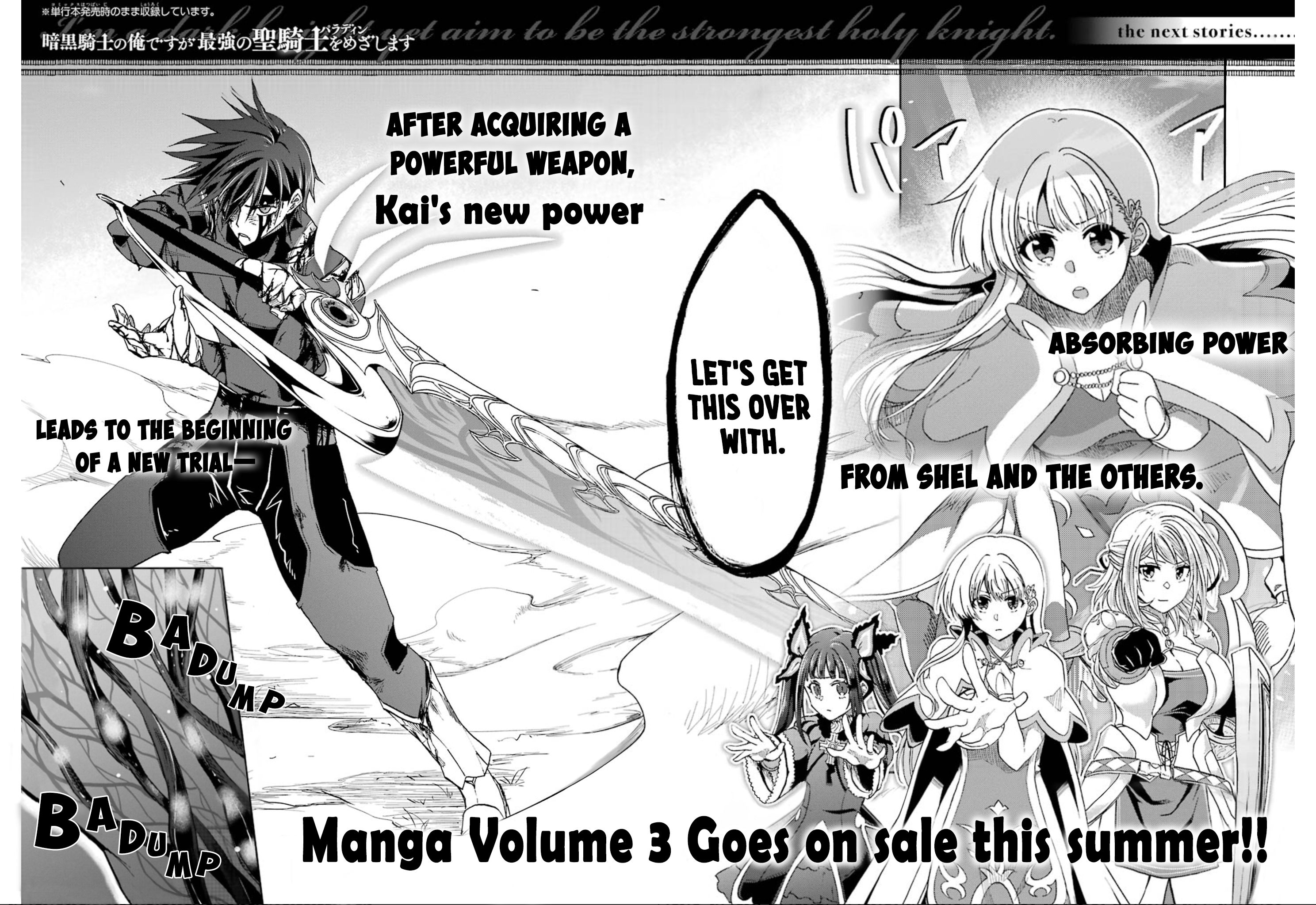 Page 5 of Chapter 10.5
