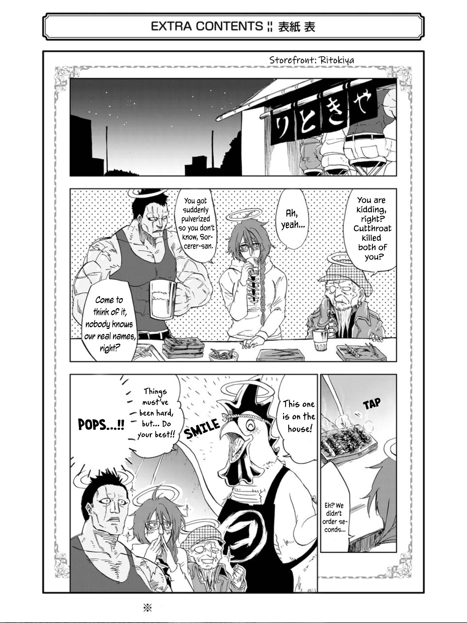Page 7 of Chapter 10.5