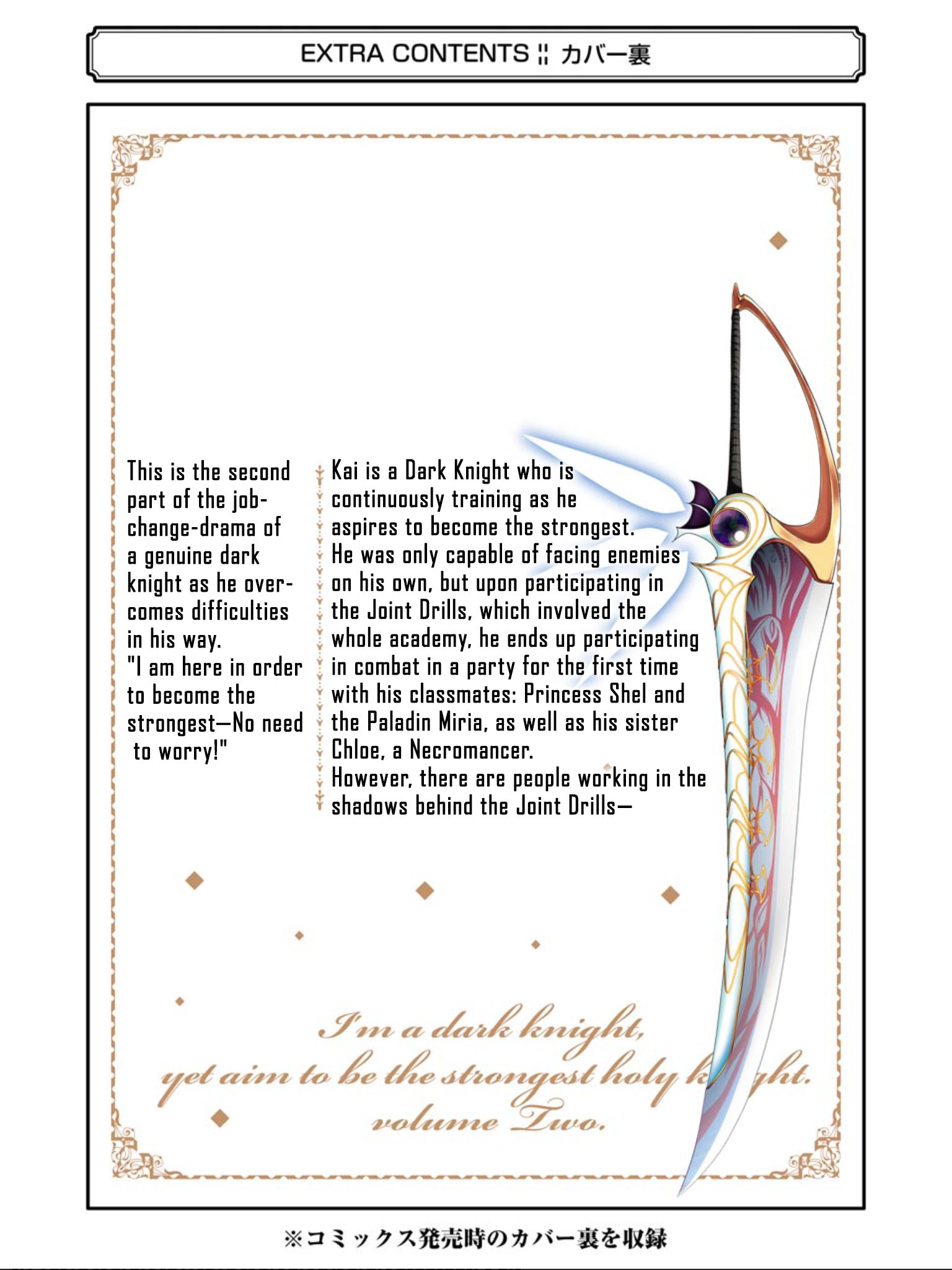 Page 9 of Chapter 10.5