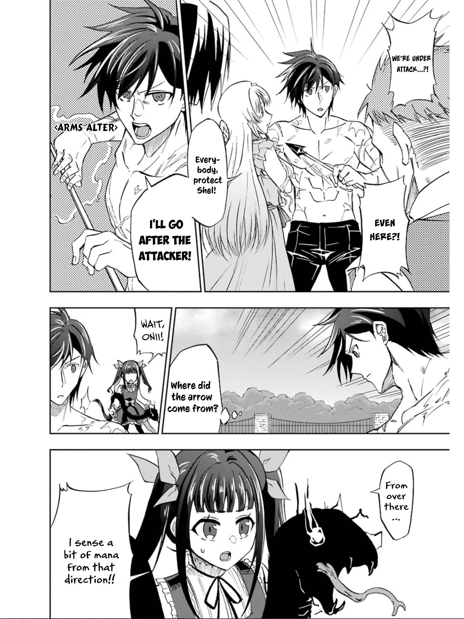 Page 3 of Chapter 12