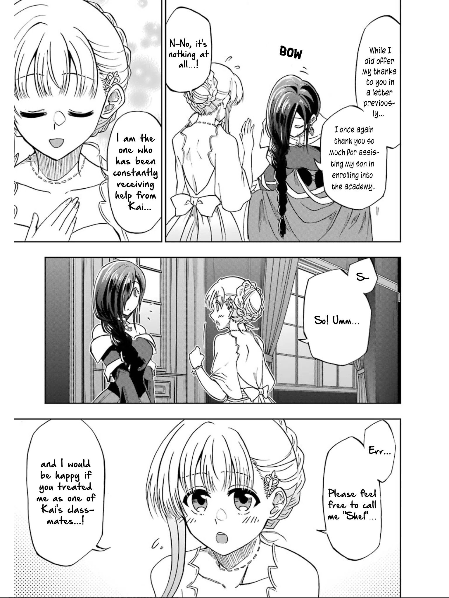 Page 25 of Chapter 14