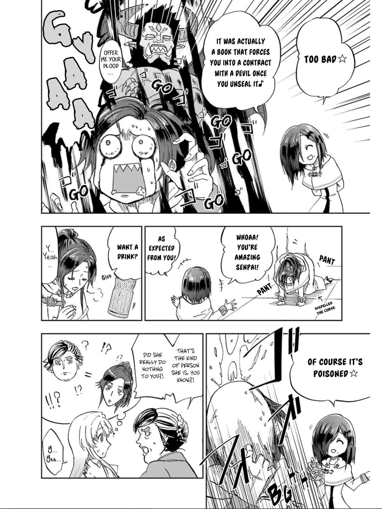 Page 7 of Chapter 15.5